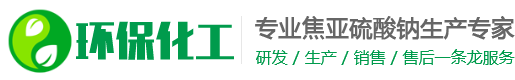 河北省邯郸市馆陶县技球企业邮箱股份有限公司,潜江河北省邯郸市馆陶县技球企业邮箱股份有限公司